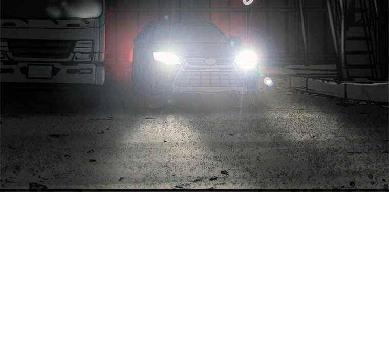 Cell Chapter 39 - 50