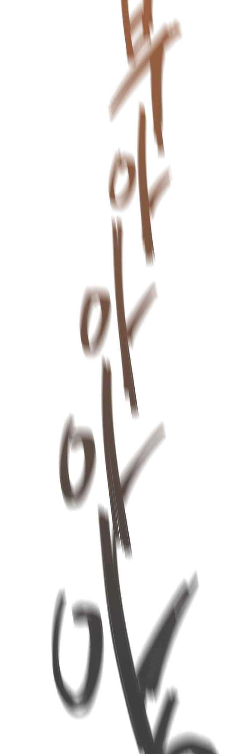 Cell Chapter 39 - 52