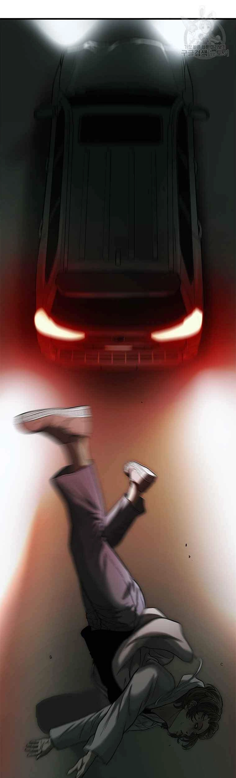 Cell Chapter 39 - 55