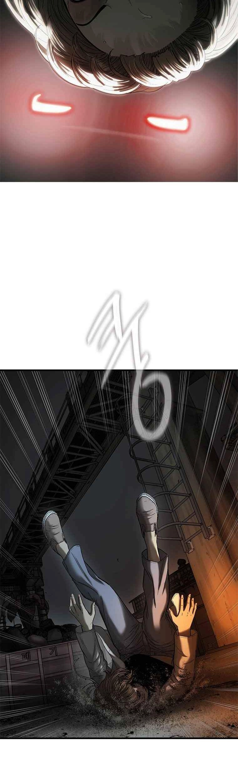 Cell Chapter 39 - 57