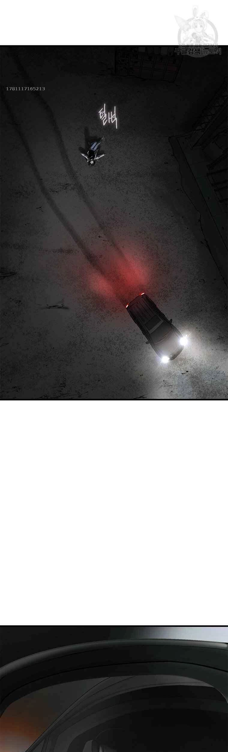 Cell Chapter 39 - 59