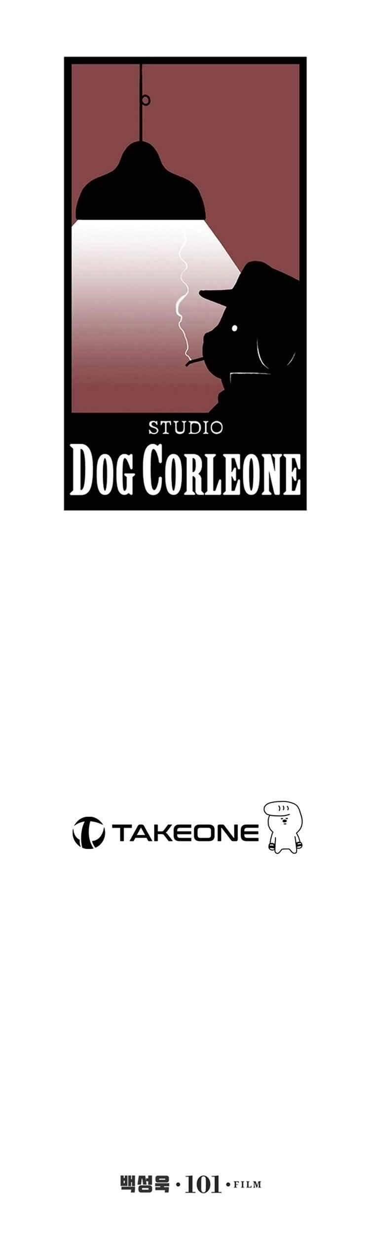 Cell Chapter 39 - 61