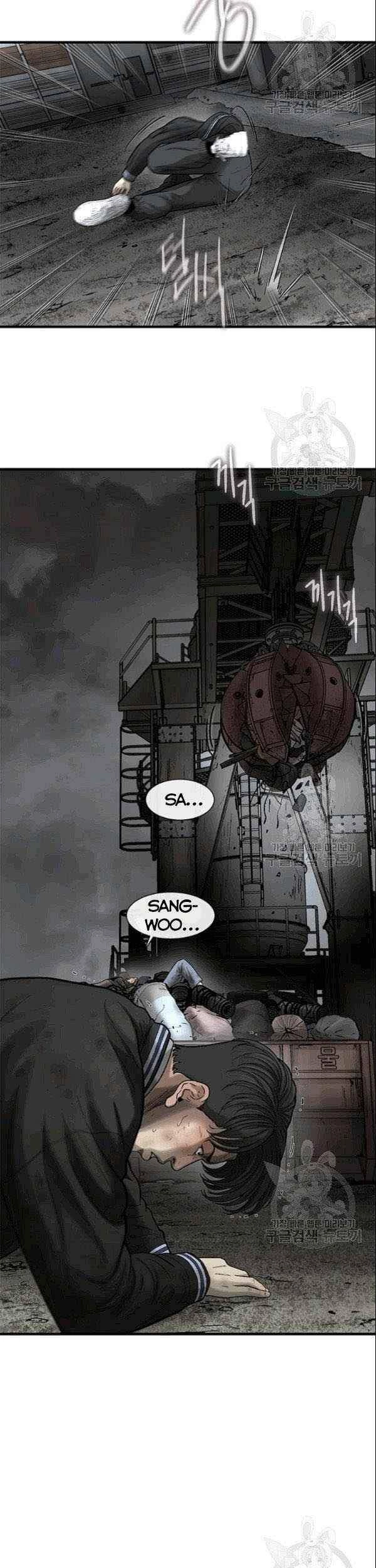 Cell Chapter 41 - 11