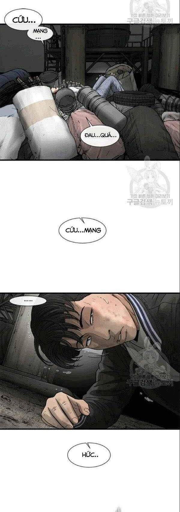 Cell Chapter 41 - 12