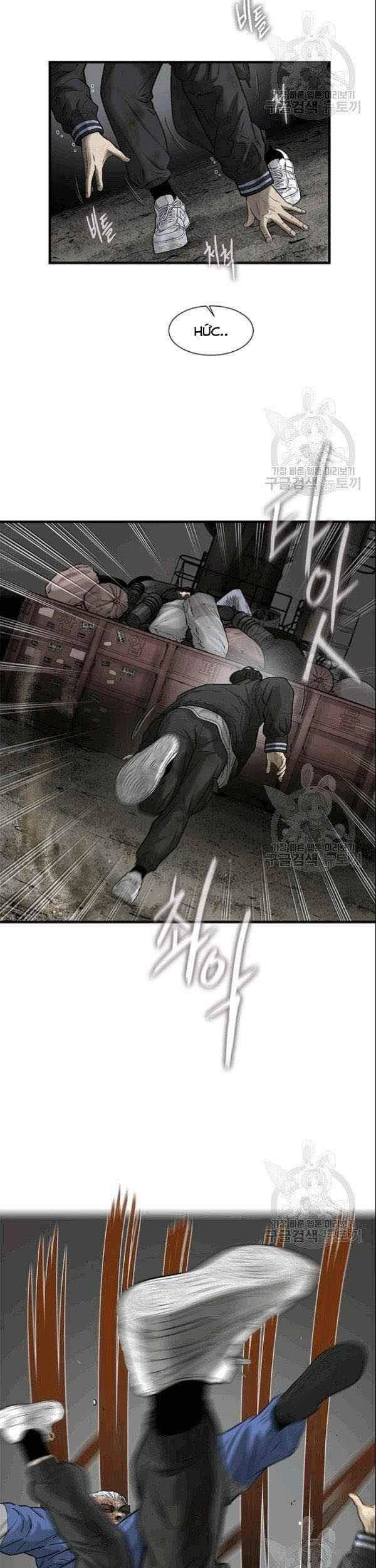 Cell Chapter 41 - 13