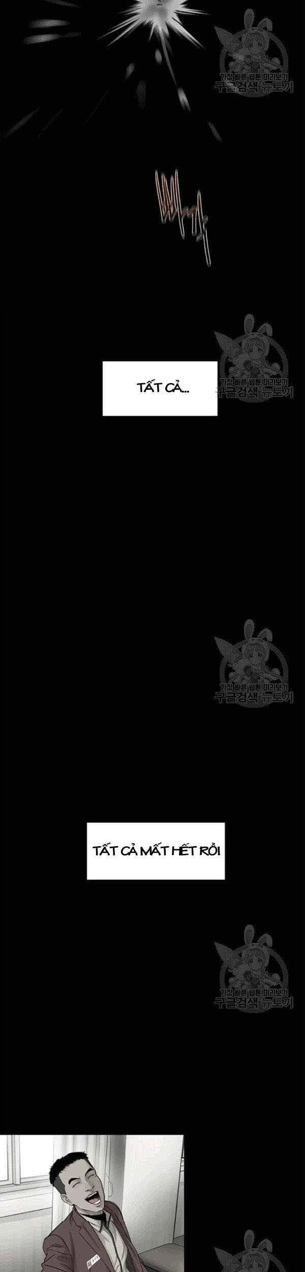 Cell Chapter 41 - 30