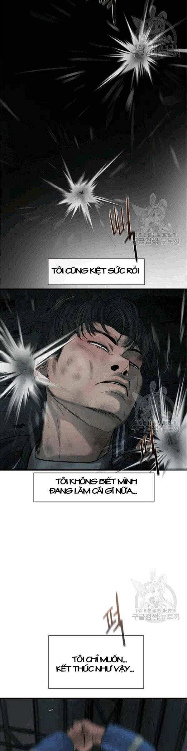 Cell Chapter 41 - 34