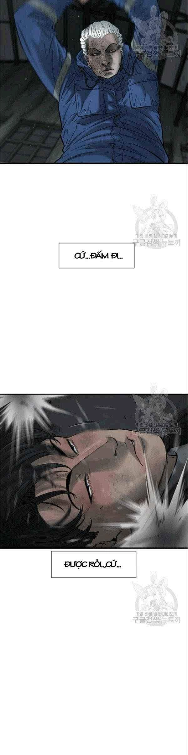 Cell Chapter 41 - 35