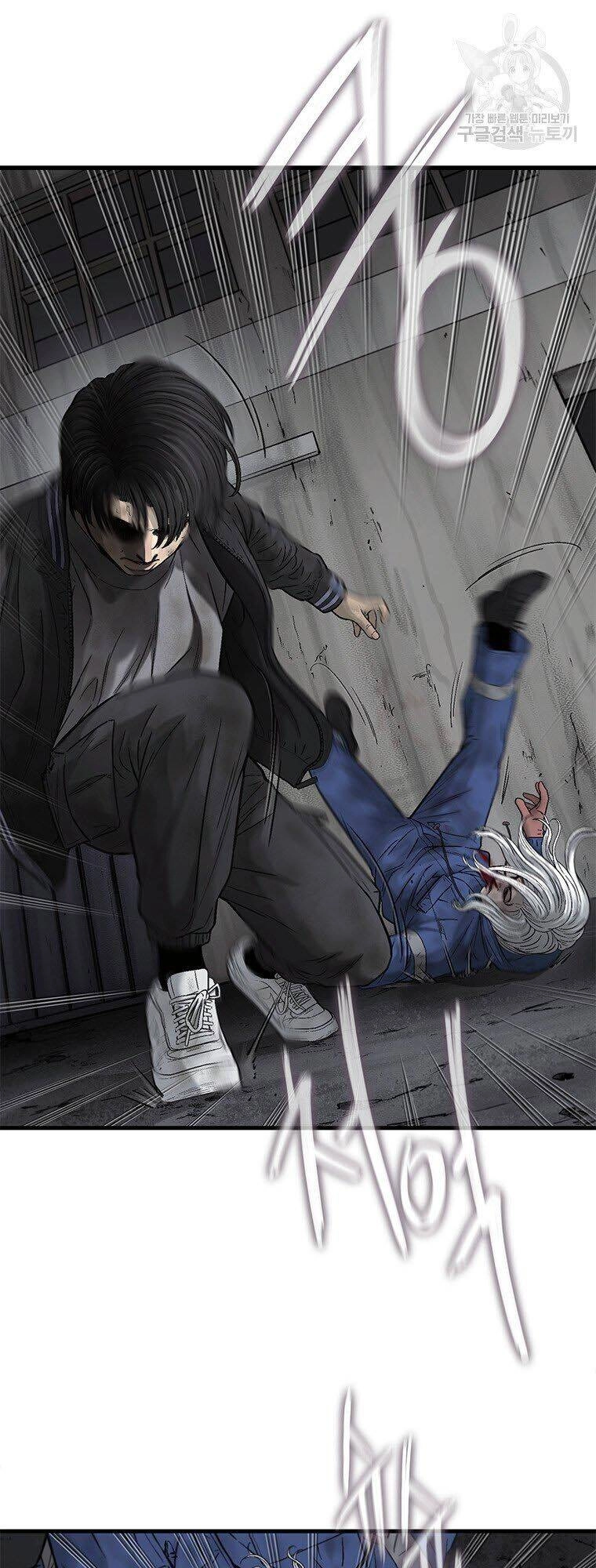 Cell Chapter 42 - 15