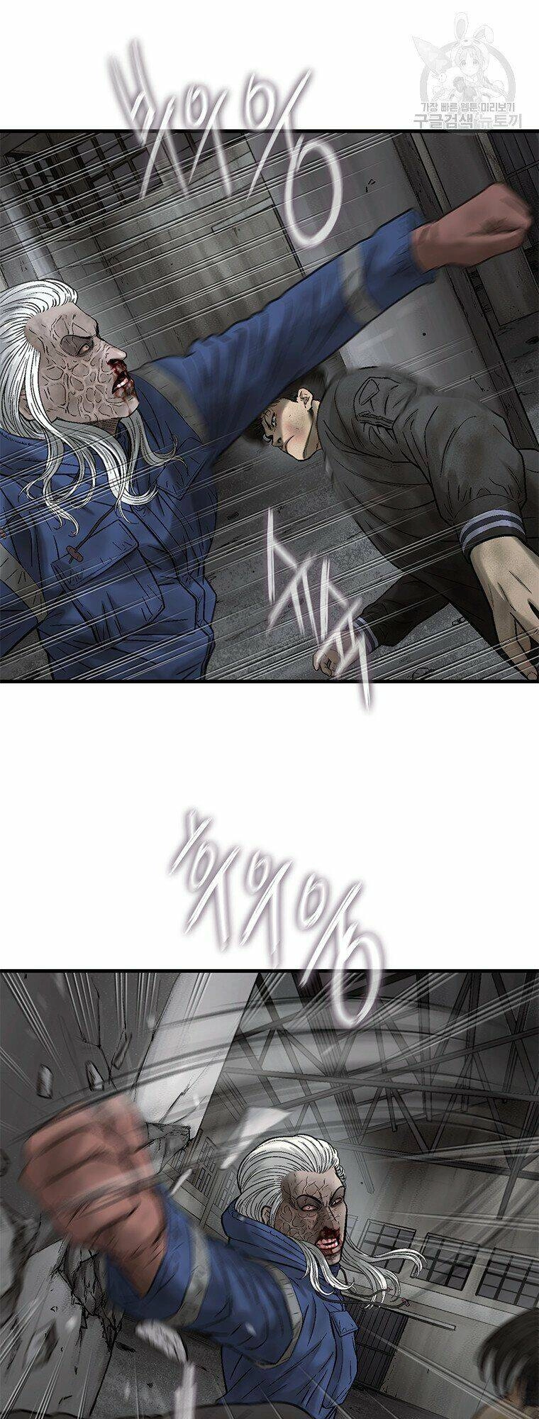 Cell Chapter 42 - 19