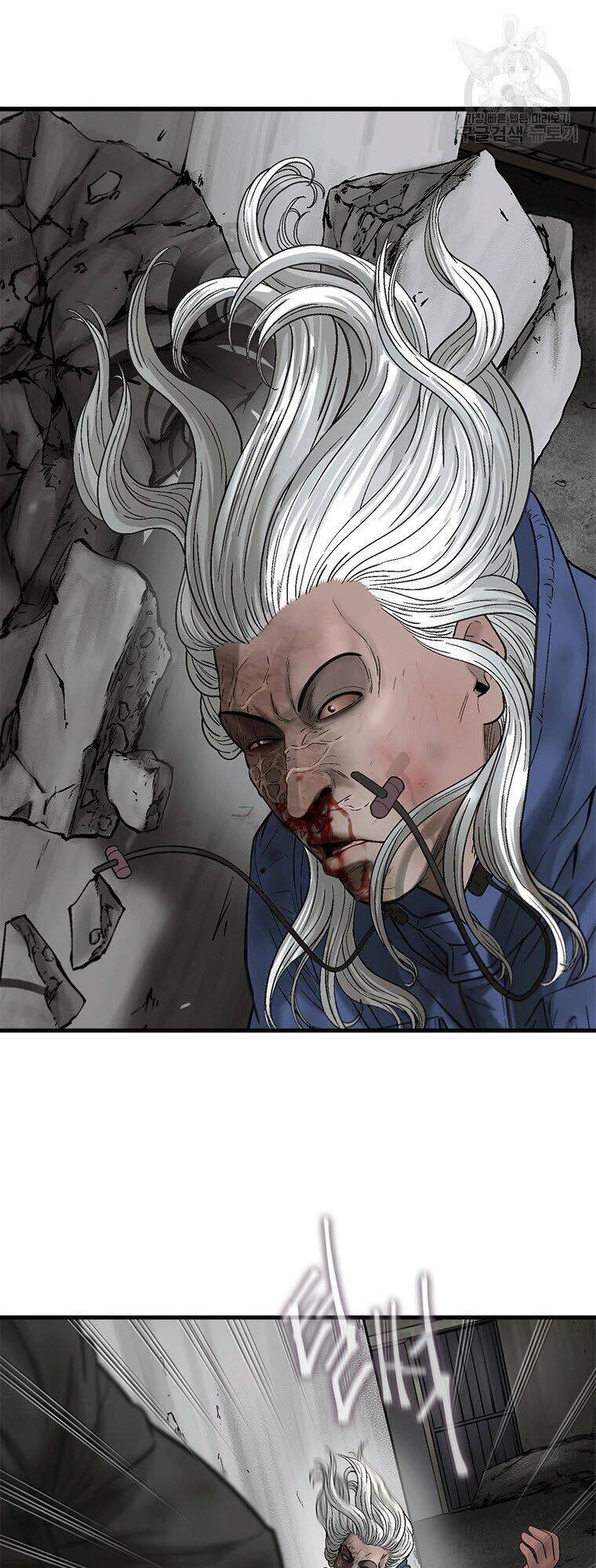 Cell Chapter 42 - 23