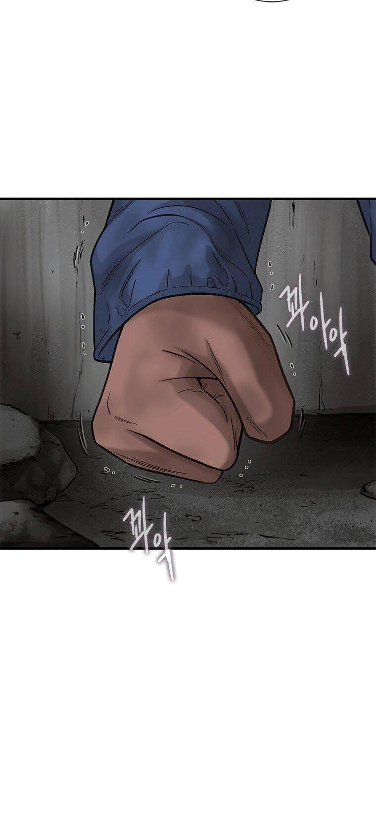 Cell Chapter 42 - 30