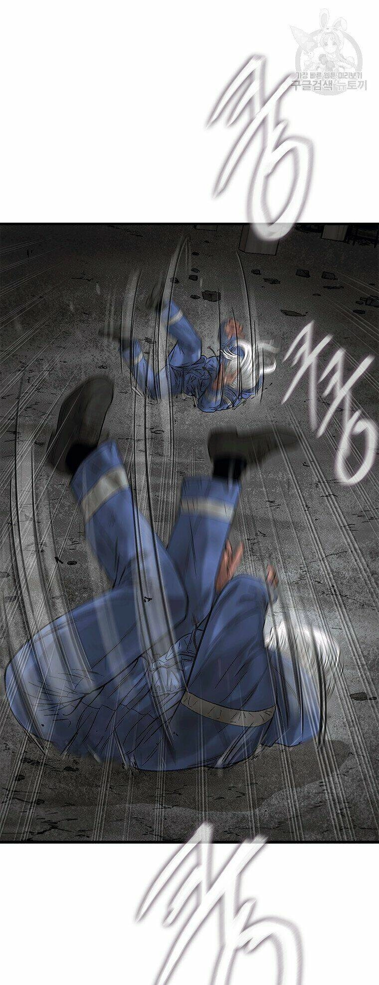 Cell Chapter 42 - 38