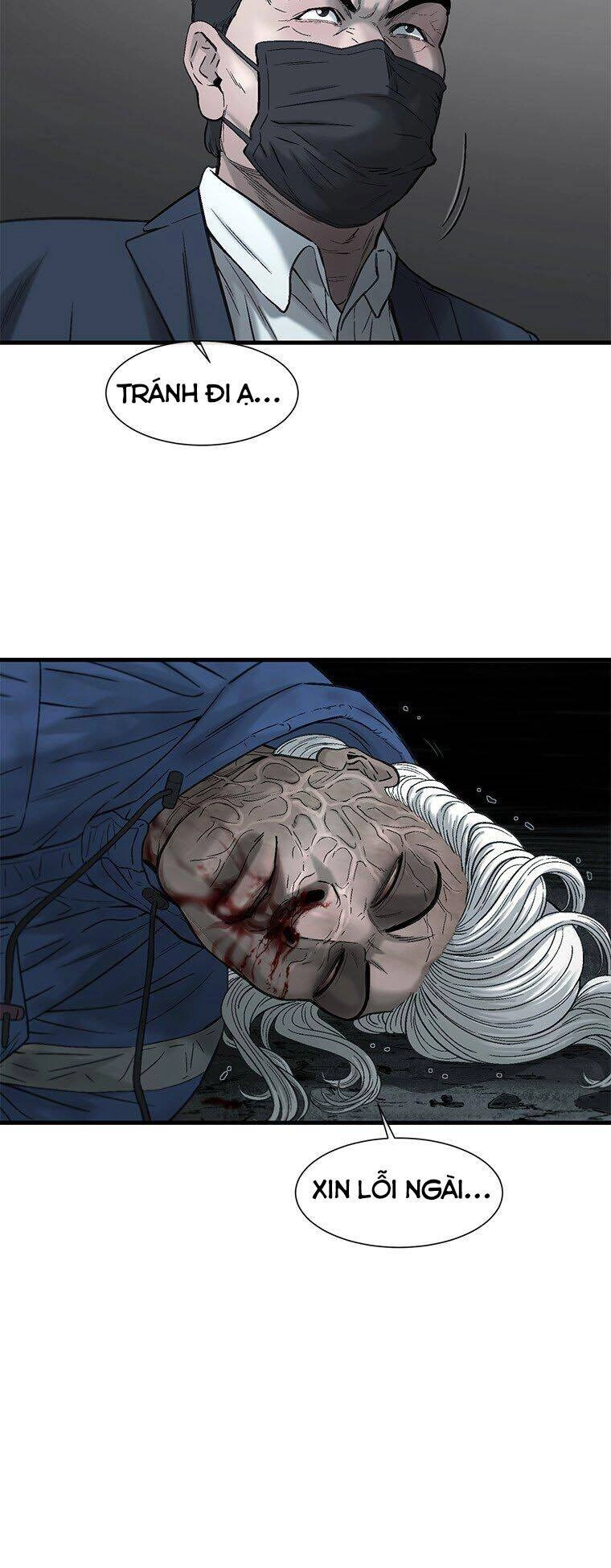 Cell Chapter 42 - 42