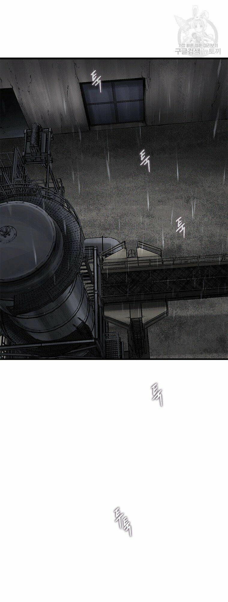 Cell Chapter 42 - 68