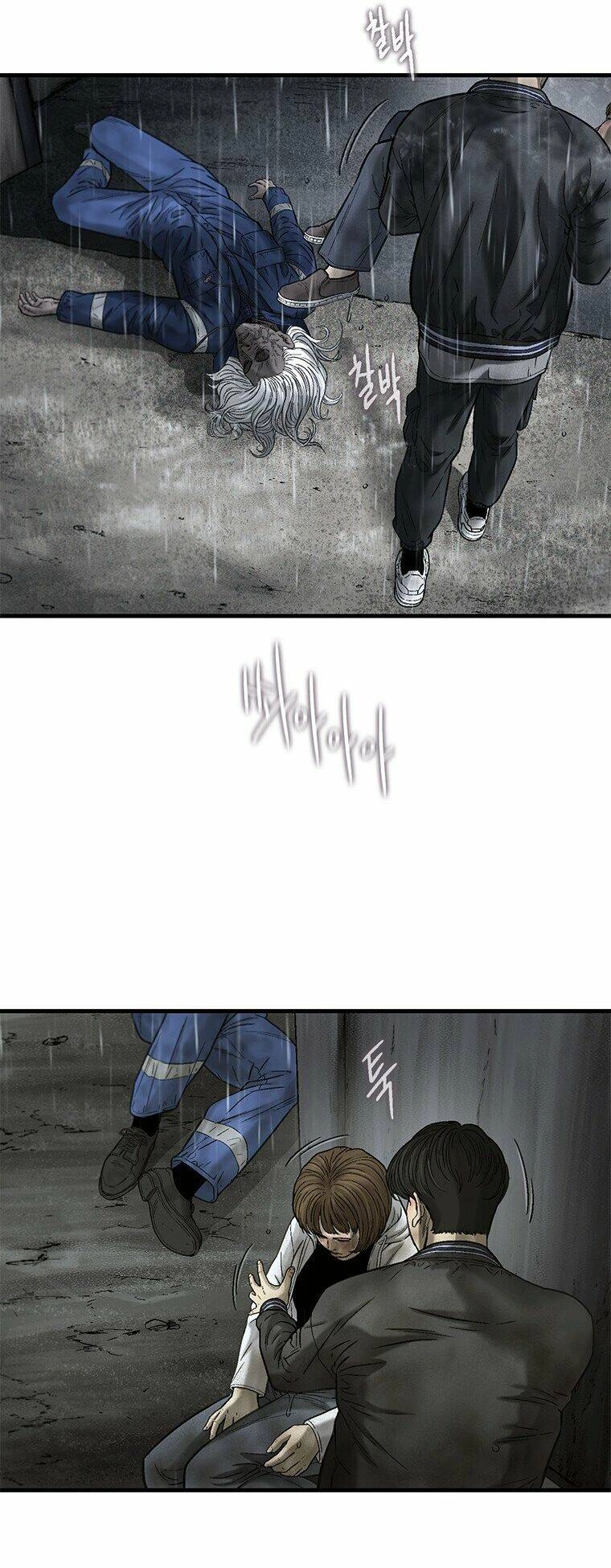 Cell Chapter 42 - 71