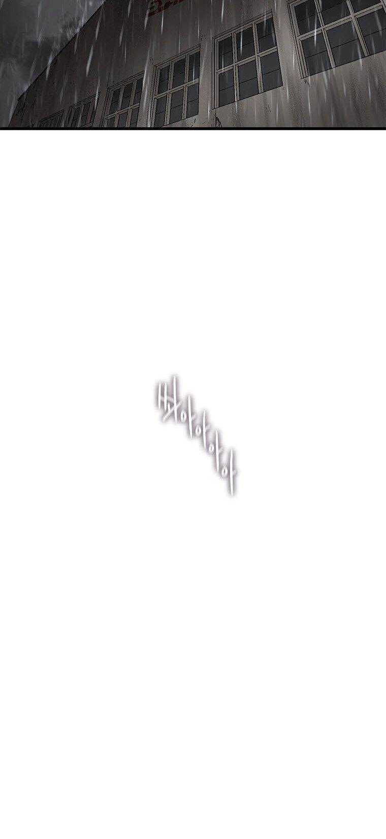 Cell Chapter 42 - 75