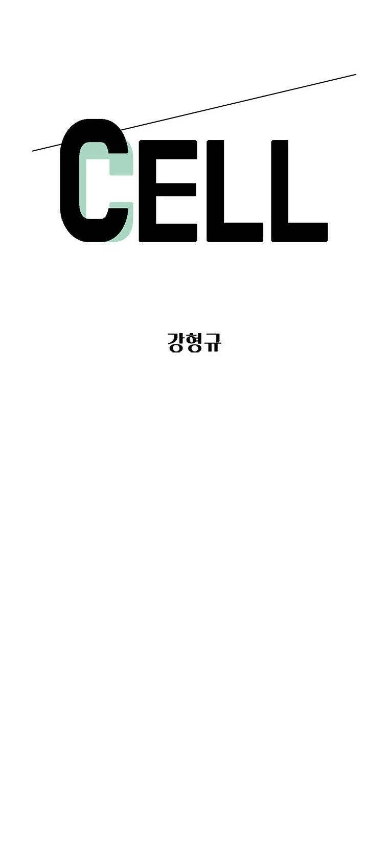 Cell Chapter 43 - 5