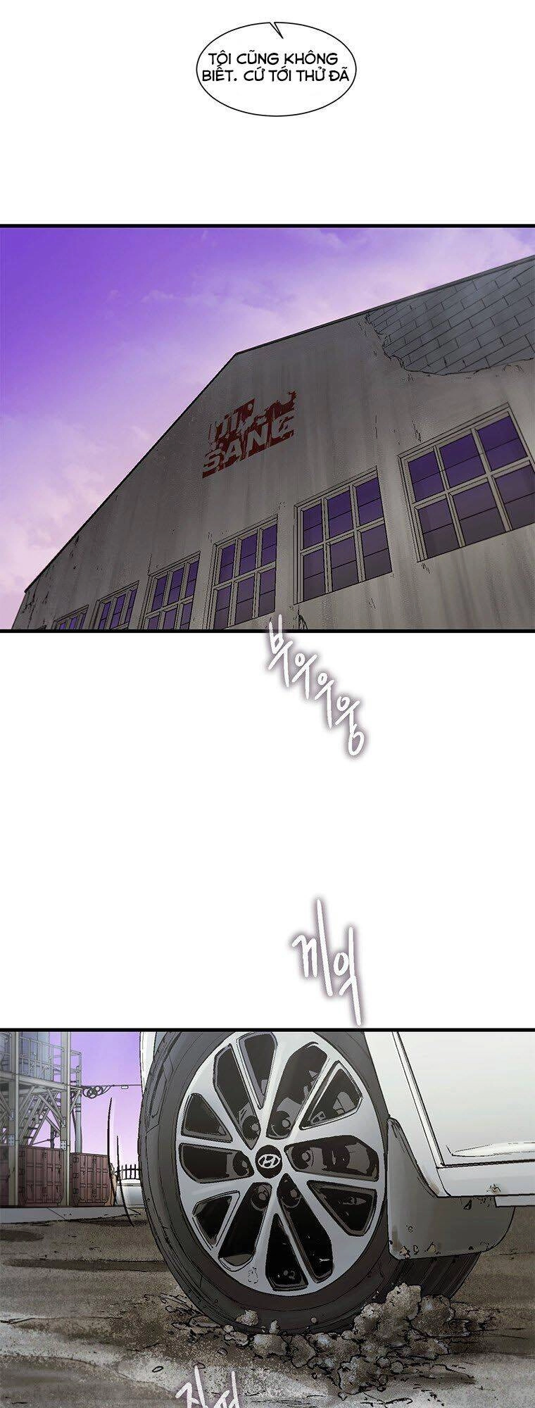 Cell Chapter 43 - 10