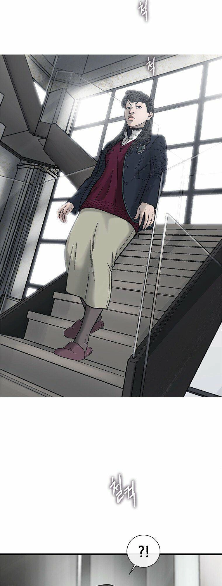 Cell Chapter 43 - 18