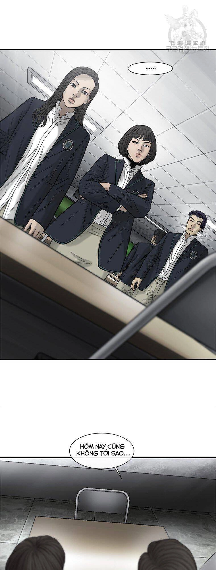 Cell Chapter 43 - 25