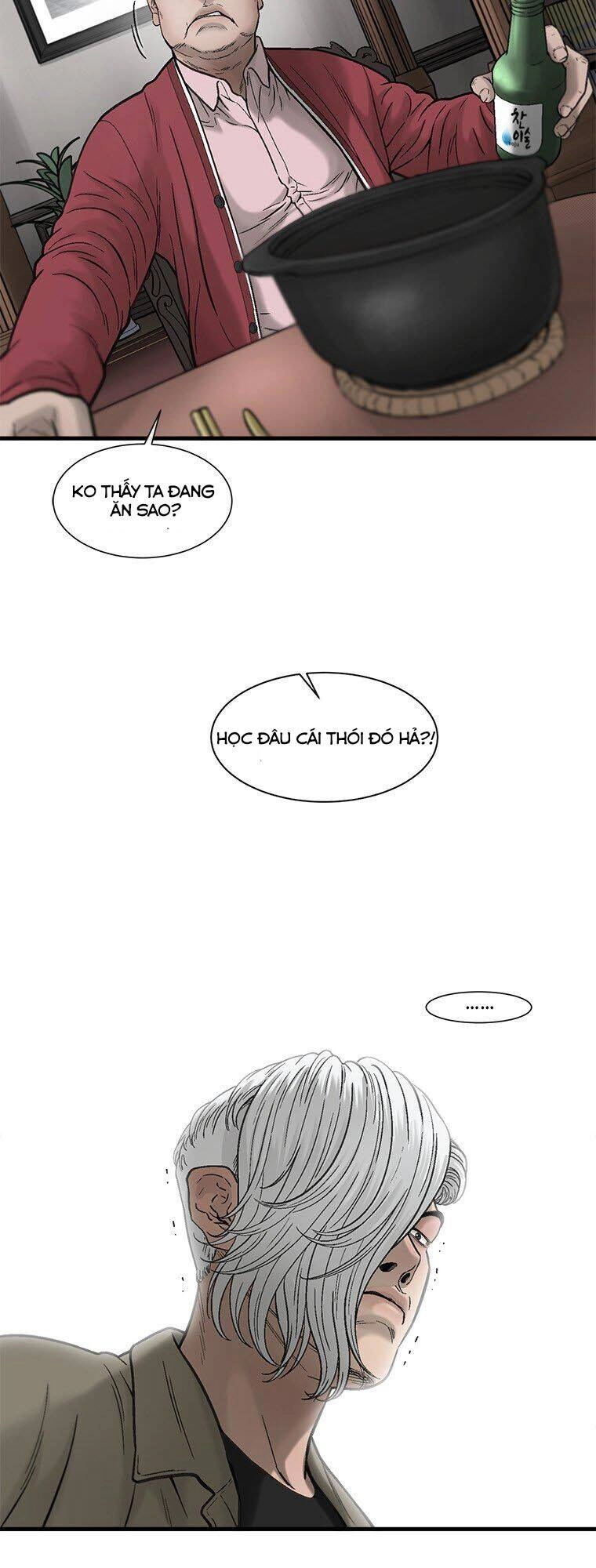 Cell Chapter 43 - 36