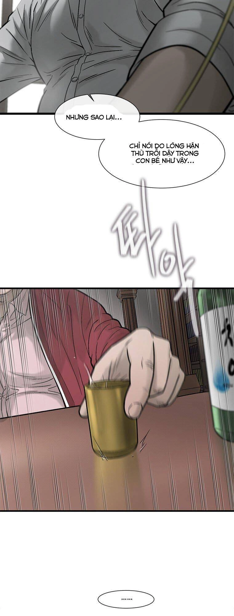 Cell Chapter 43 - 43