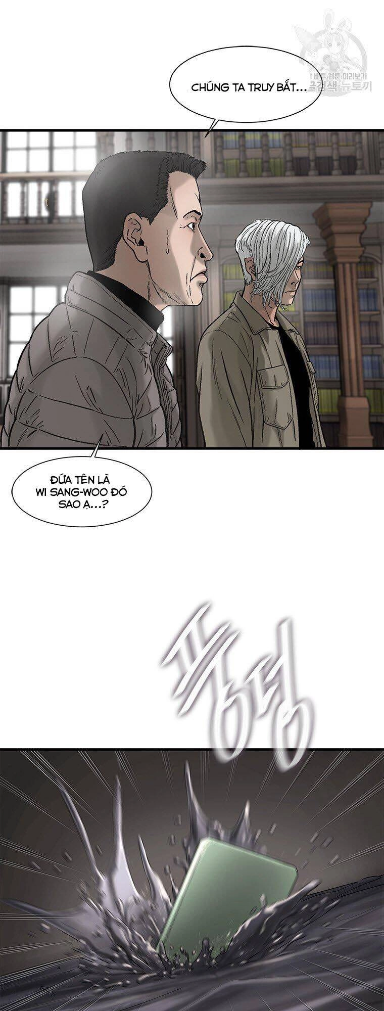 Cell Chapter 43 - 58