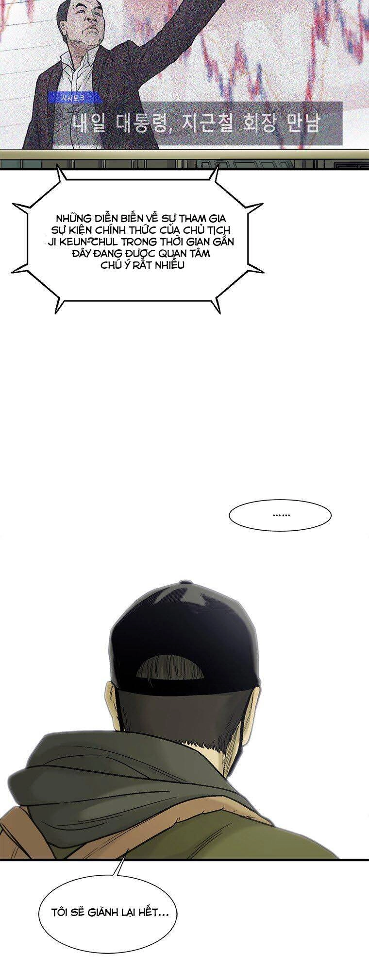 Cell Chapter 43 - 63