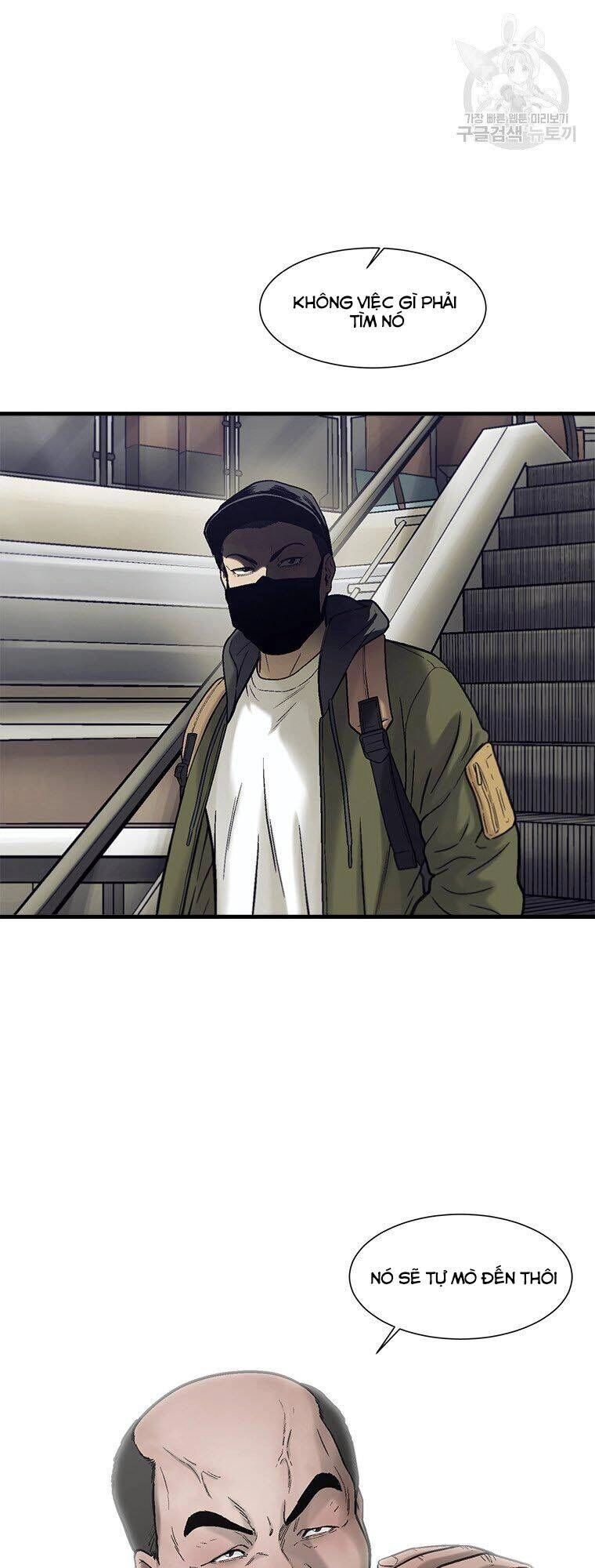 Cell Chapter 43 - 66