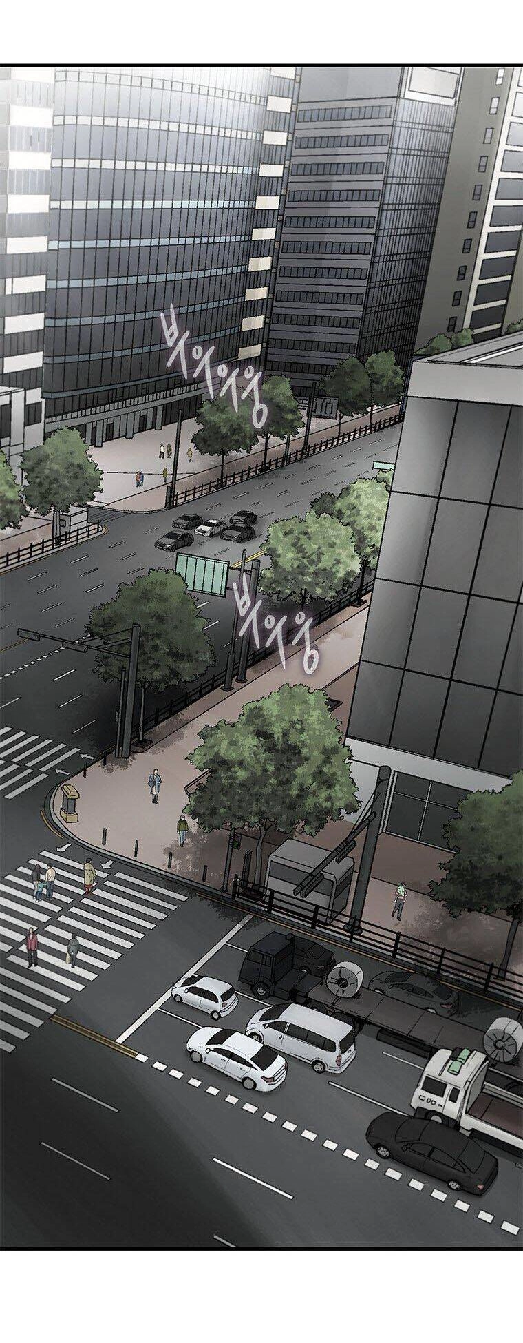 Cell Chapter 44 - 12