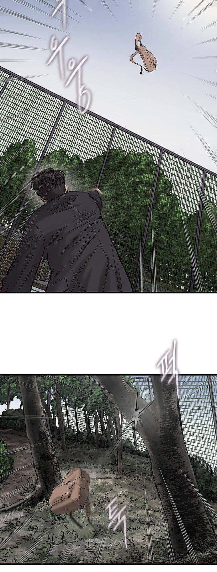 Cell Chapter 44 - 38