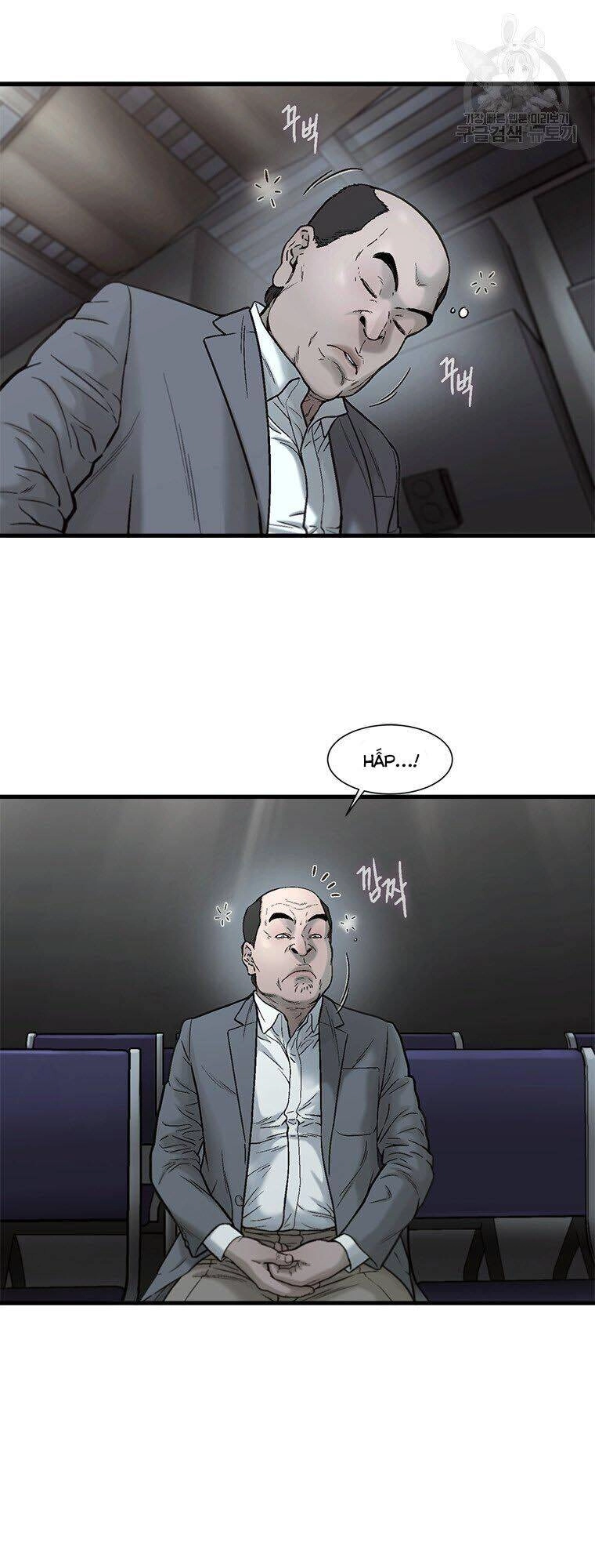 Cell Chapter 44 - 41