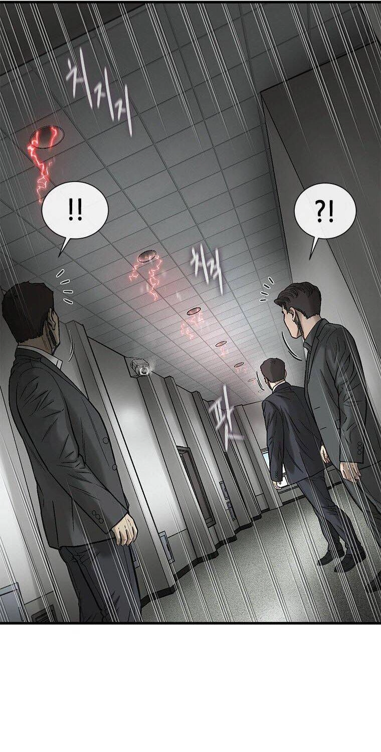 Cell Chapter 44 - 47