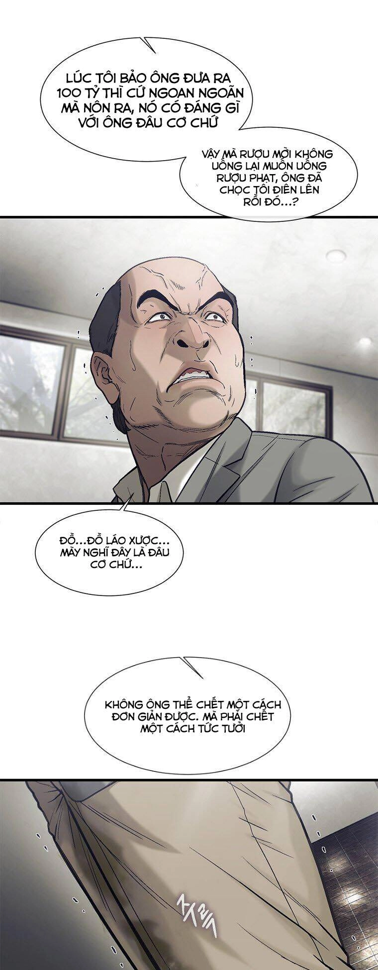 Cell Chapter 44 - 58