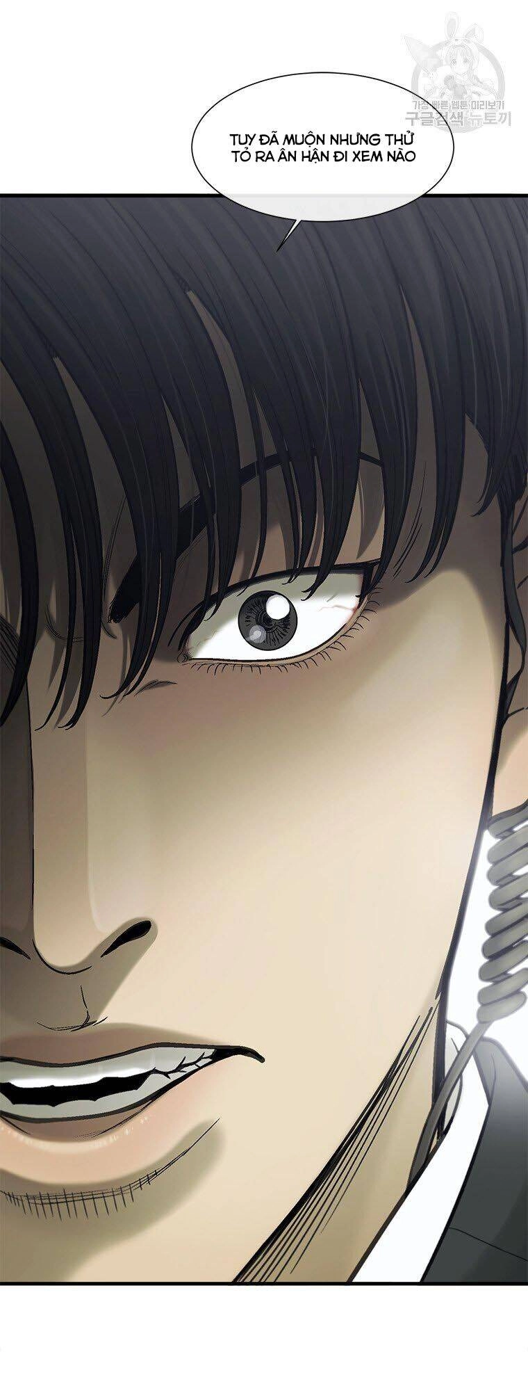 Cell Chapter 44 - 60