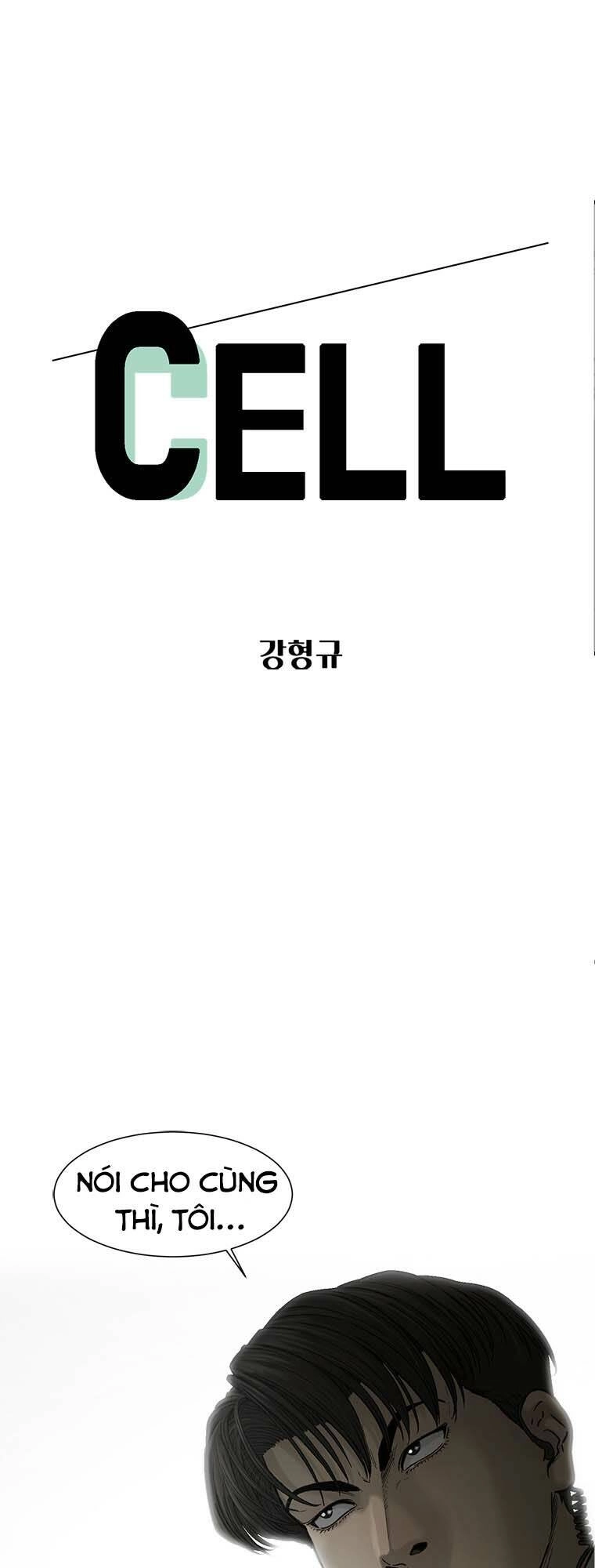 Cell Chapter 46 - 1