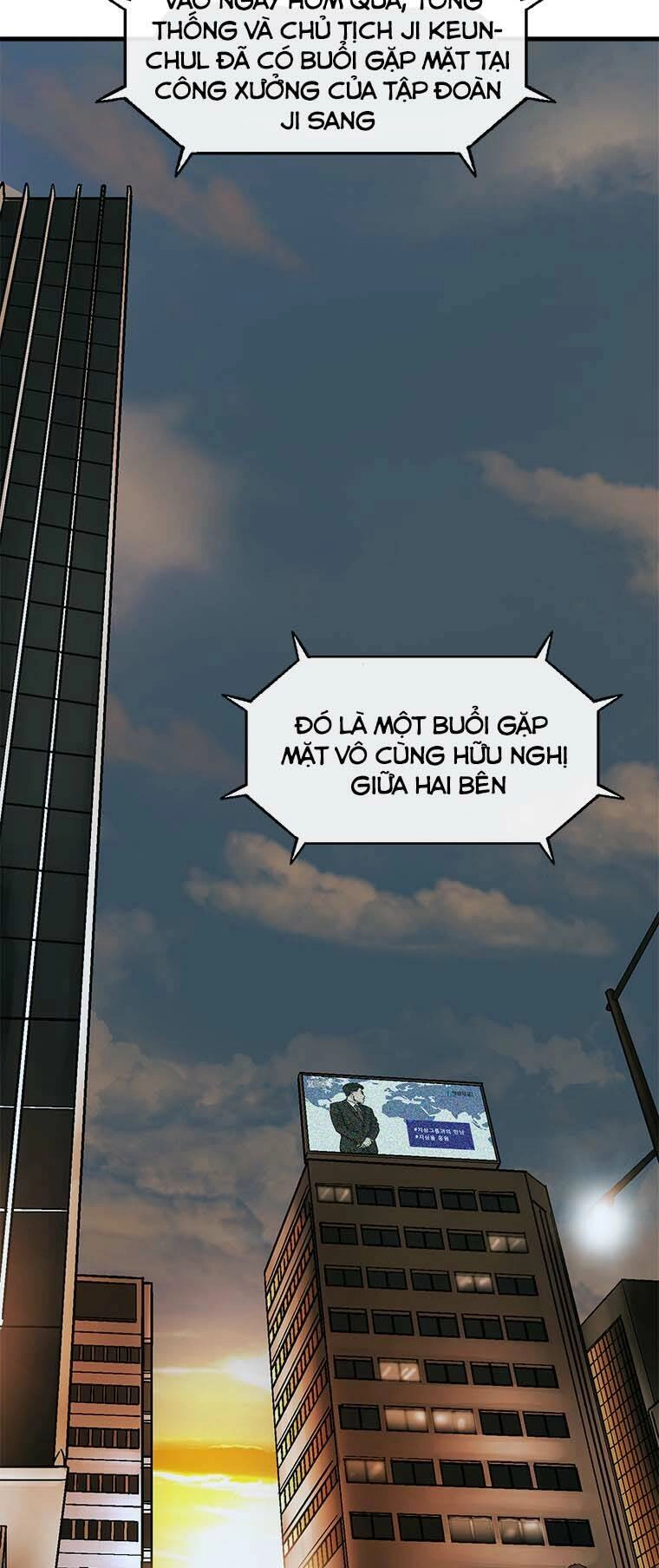 Cell Chapter 46 - 11