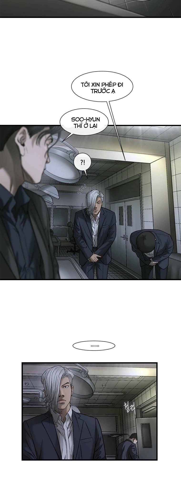 Cell Chapter 46 - 22