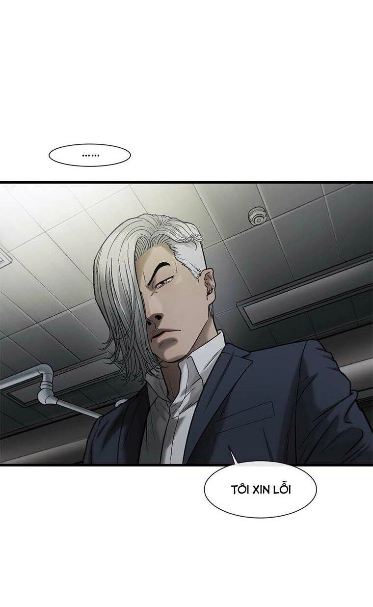 Cell Chapter 46 - 24