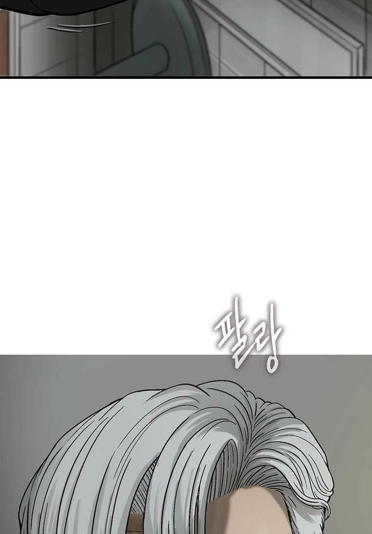 Cell Chapter 46 - 30