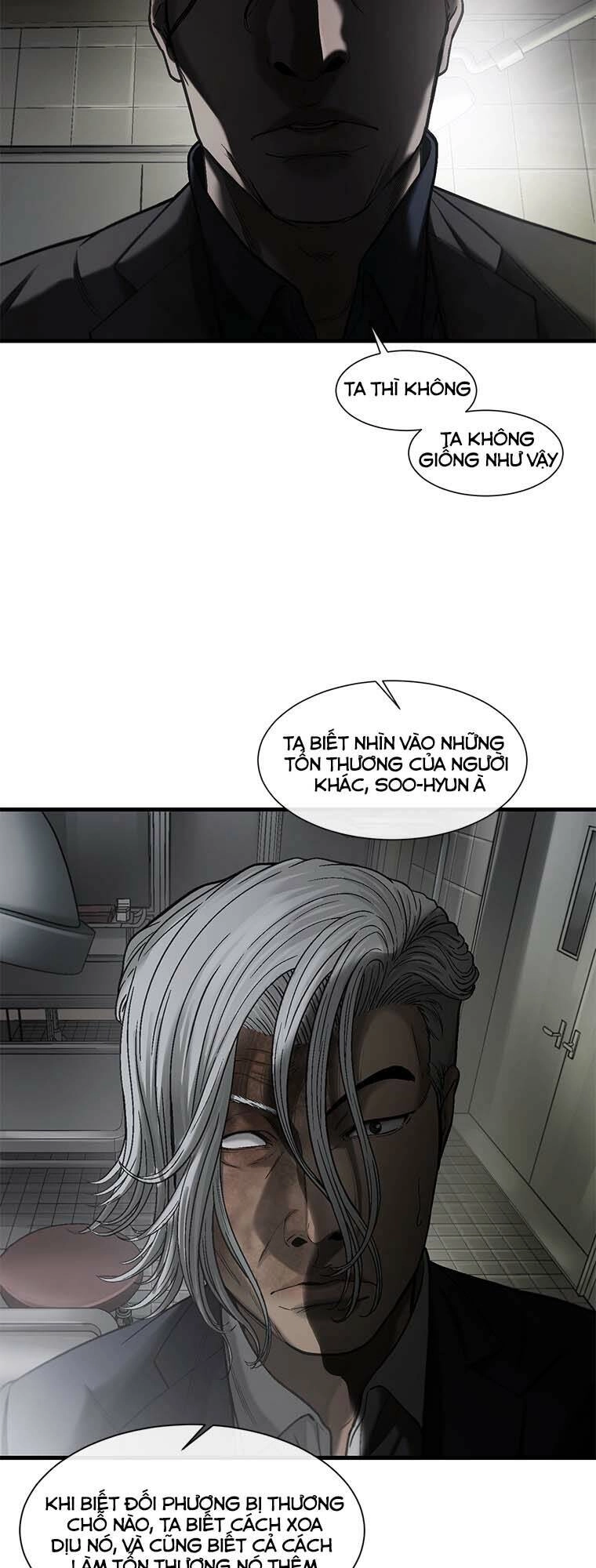 Cell Chapter 46 - 33