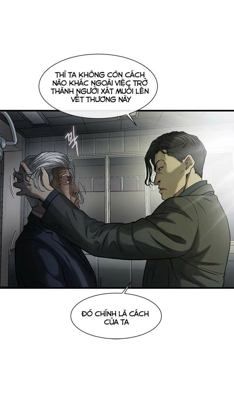 Cell Chapter 46 - 35