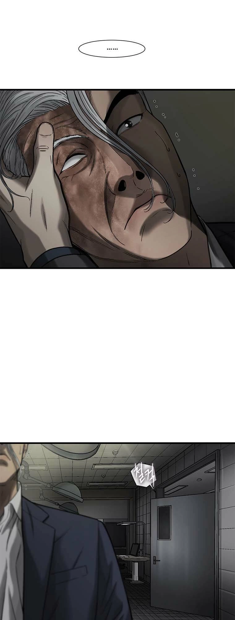 Cell Chapter 46 - 37