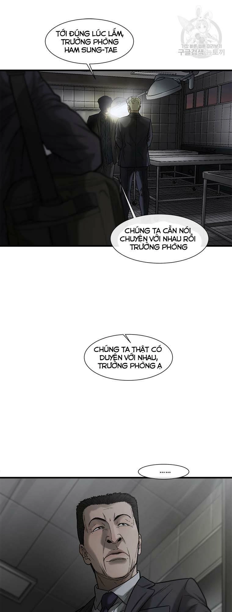 Cell Chapter 46 - 40