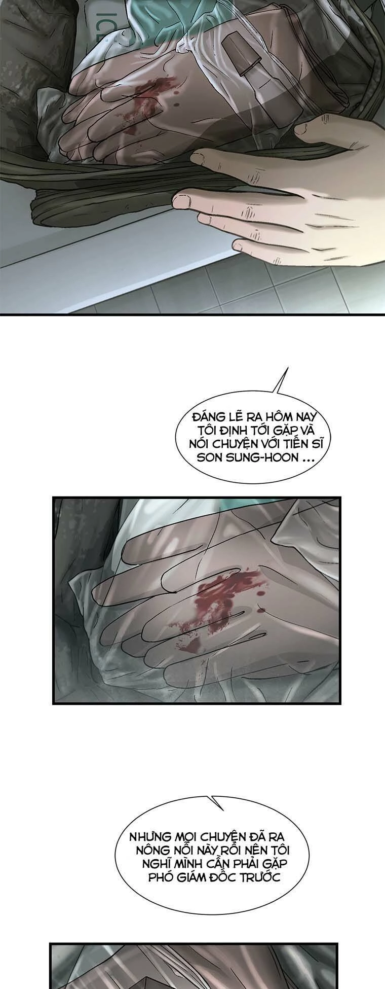 Cell Chapter 46 - 42