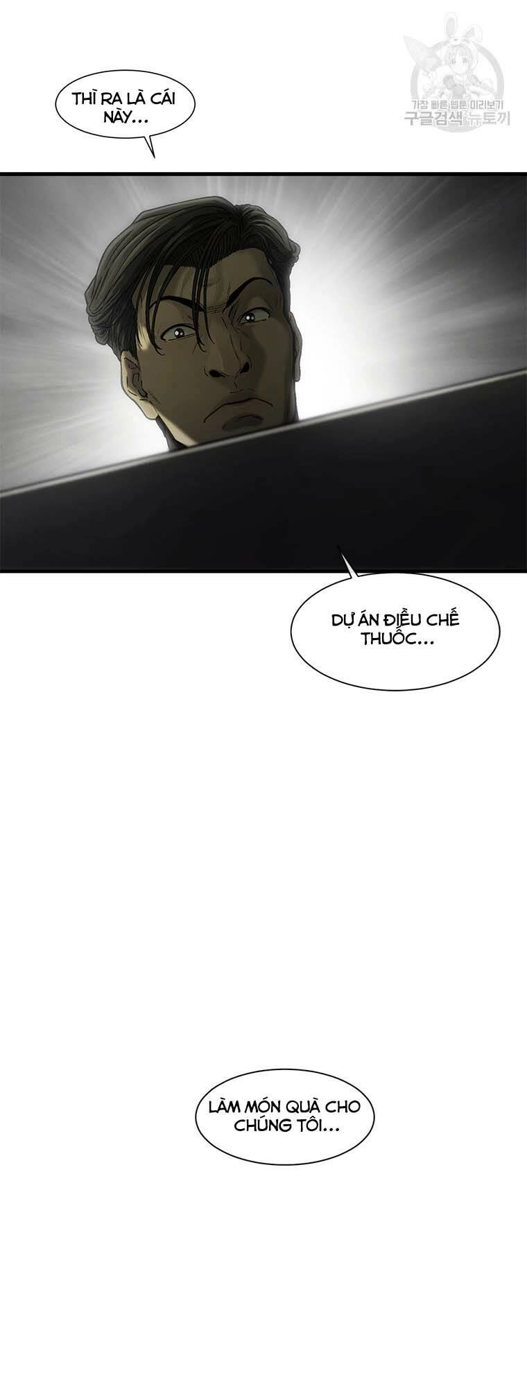 Cell Chapter 46 - 48