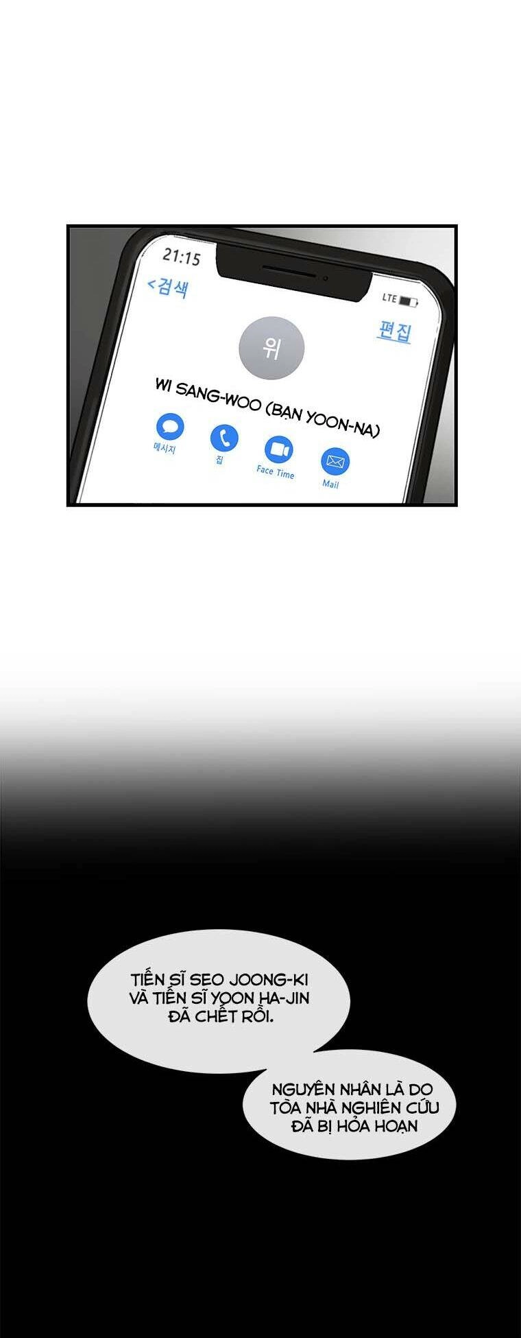 Cell Chapter 46 - 51