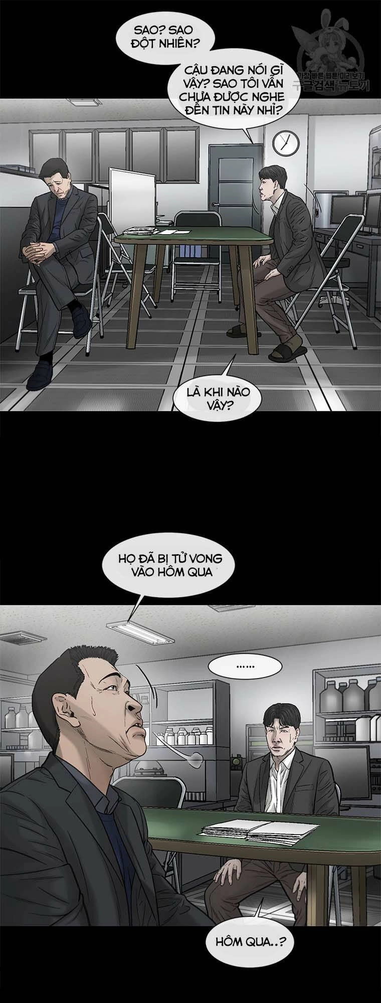 Cell Chapter 46 - 52