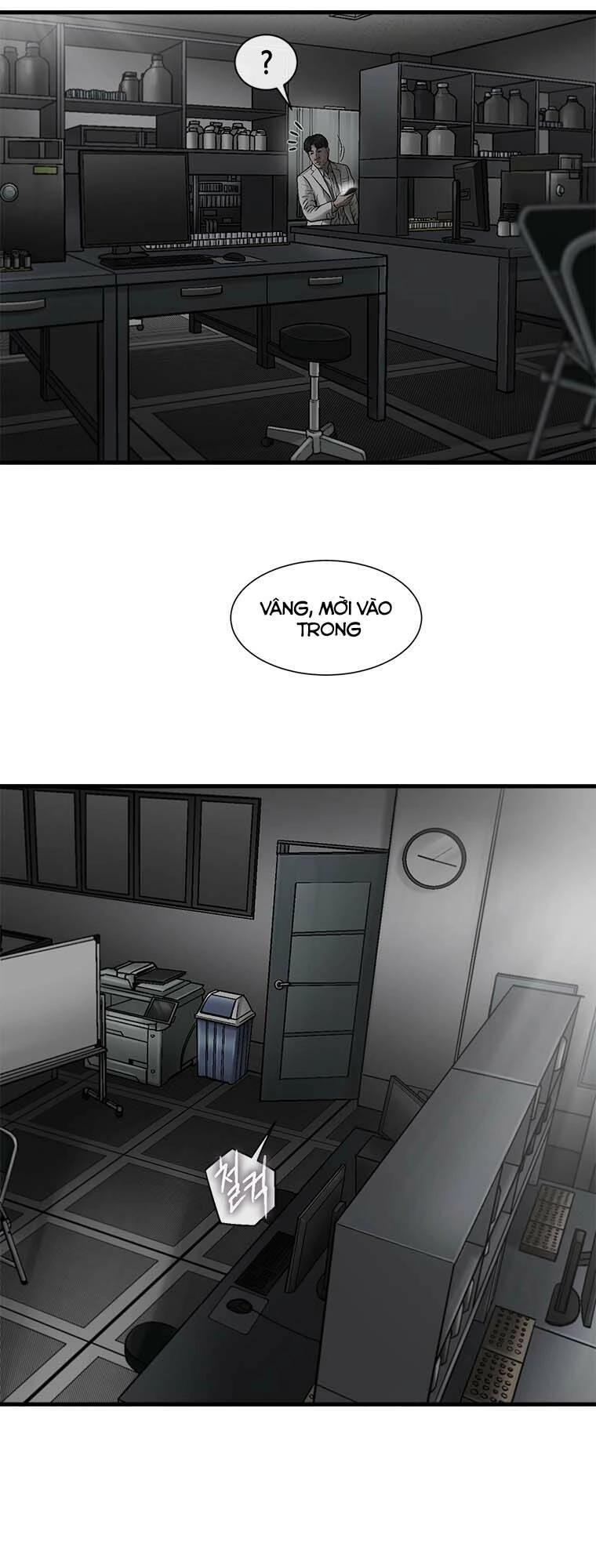 Cell Chapter 46 - 58